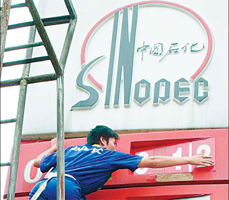 Sinopec in 'takeover' bid