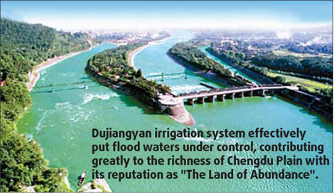Special supplement: Ancient water wonder nurtures nation