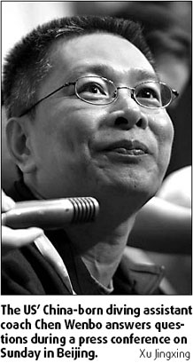 Coach Chen a springboard for success
