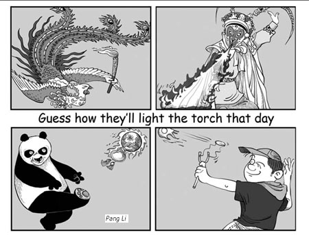 Cartoon
