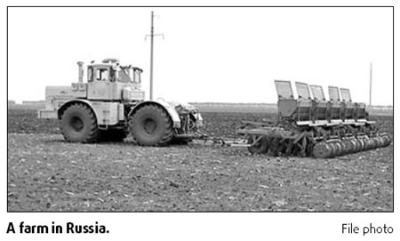Grain boom tempts investors to Russia's open farm lands