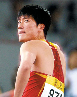 It's a boot-iful time for Liu
