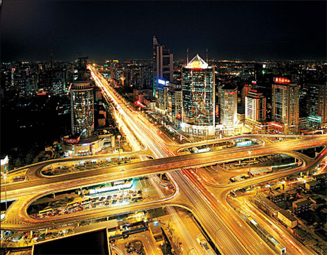 China's new Wall Street
