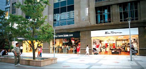 Posh names showcase luxury