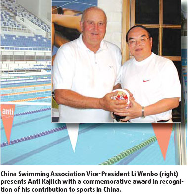 Firm goes to Beijing pools