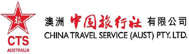 Down Under travel rising