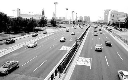Traffic rule driving rapid improvement