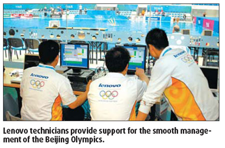 Special Supplement: Lenovo gets prepared for high-tech Olympics