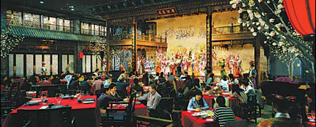 A taste of tradition