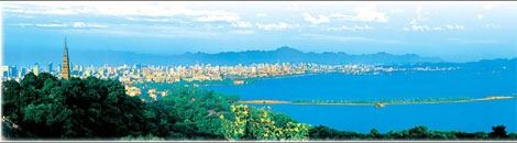 Paradise Hangzhou