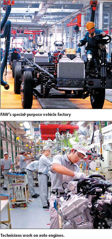Changchun zone aims at doubling GDP