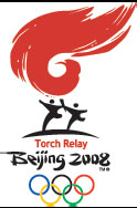 Youth camp tops final leg of relay