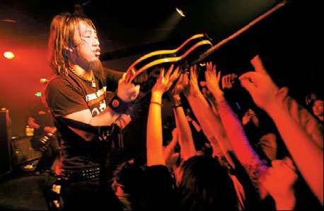 Rock with Mao