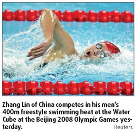 Promising return to form for China