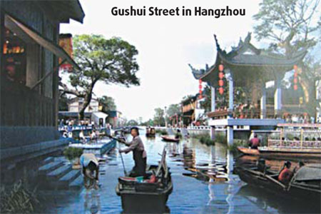 Special Supplement: Hangzhou's golden waterways