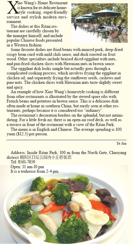 Homestyle helpings