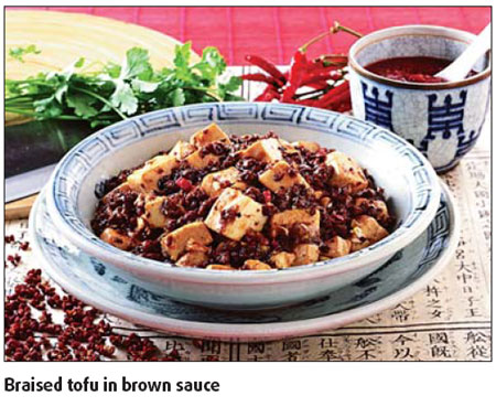 Special Supplement: Sichuan's spicy cuisine sizzles its way to fame