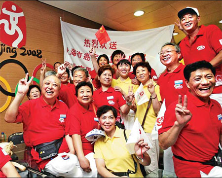 Cancer patients' Olympic dream