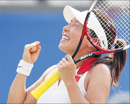 Tones of home push Zheng to victory