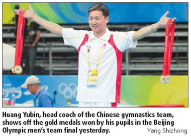 Li Ning's fire burns bright