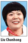 Street party marks Liu's record lifts