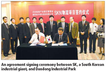 Dandong makes healthy progress