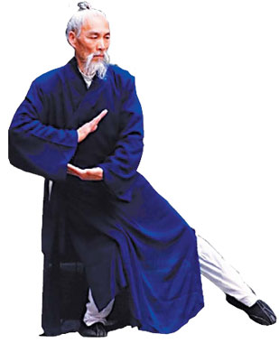 Special Supplement: Infinity in the palm of your hand