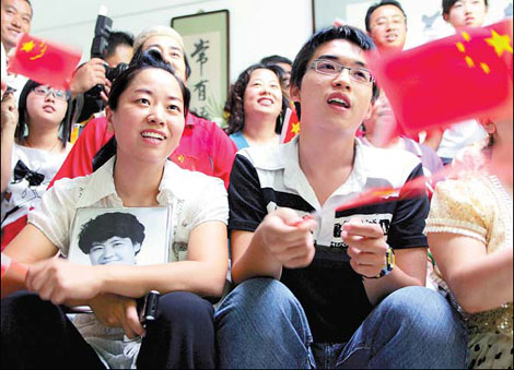 Tears of joy, sorrow for Cao