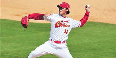 China makes history in thriller