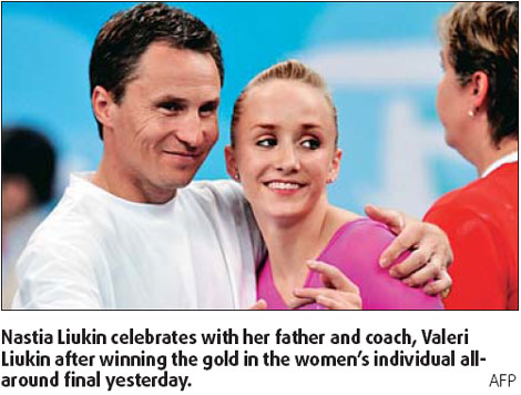 Dad's golds made Liukin want her own