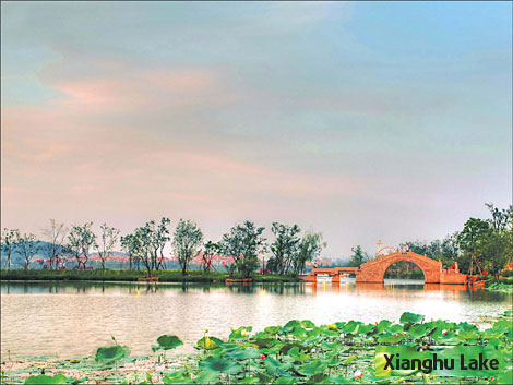Special supplement: Hangzhou's Xiaoshan district becoming expo hub