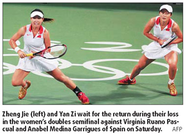 'Sichuan spirit' fuels Zheng Jie