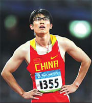 Off Track ..... Fastest Chinese ends career after graduation