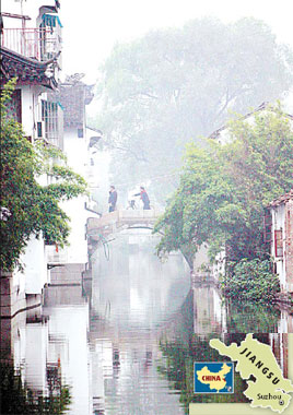 Simply Suzhou