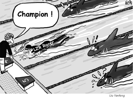 Cartoon