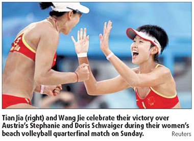 Perfect pair set for all-China semifinal