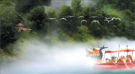 Special Supplement: Jiande gateway to gallery of water and mountains