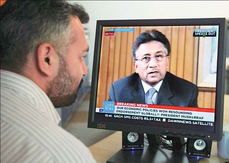 Musharraf leaves behind mixed legacy