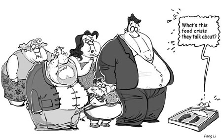 Cartoon