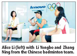 Special Supplement: Lenovo Internet Lounge keeps athletes connected