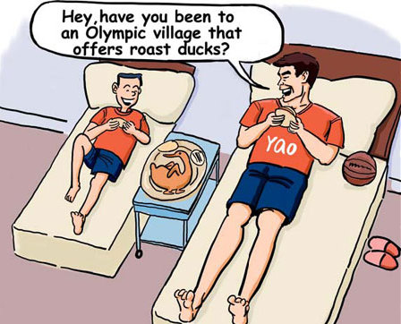 Big beds to ducks, with love