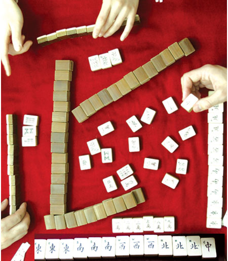Mahjong mania