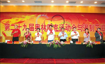Free Olympic healthcare products to battle STDs