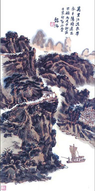 Tradition and self through the brush