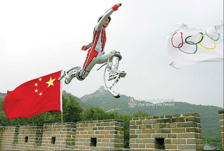 People of Sichuan follow Olympics
