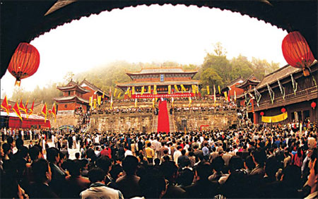 Special Supplement: Sacred Wudang Mountain