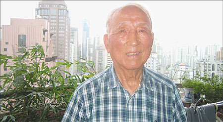 Before Yao Ming, there was Wu
