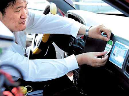 New Beijing cigarette rules lauded