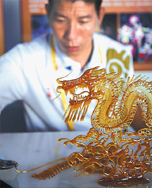 Chongqing Hut