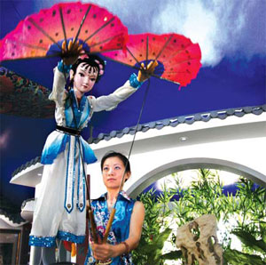 Jiangsu Hut